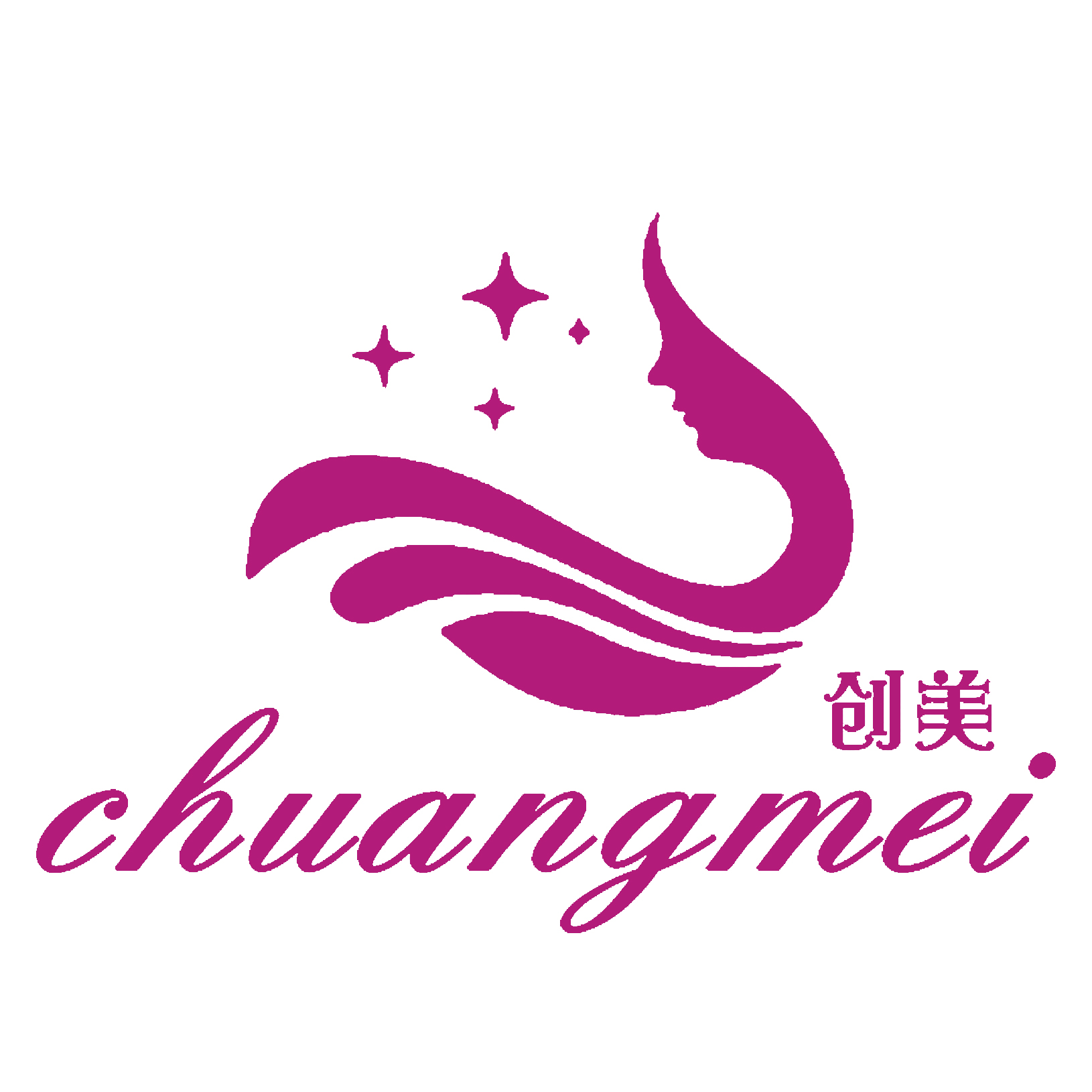 零基础学化妆，美容美甲培训学校